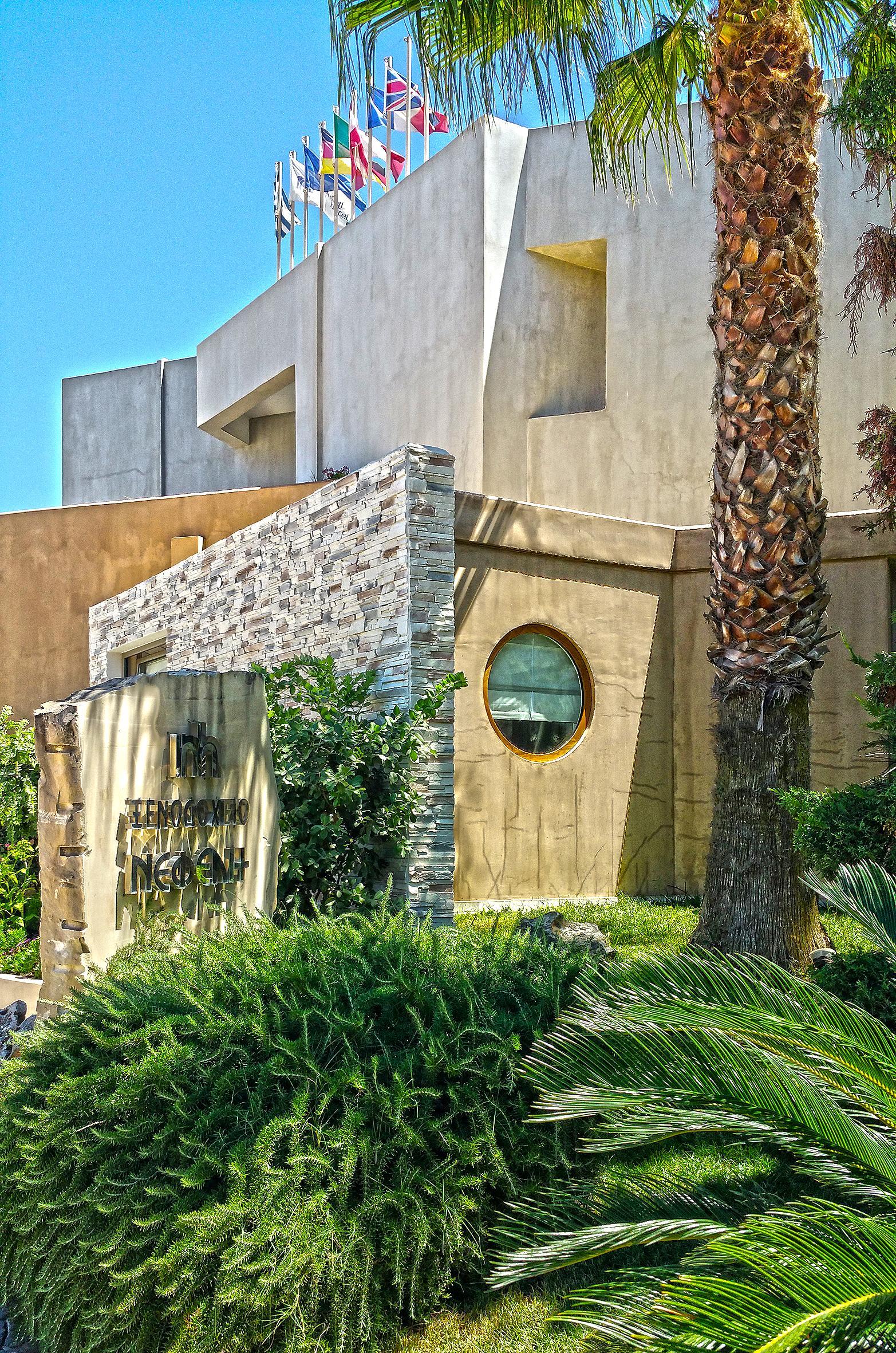 Nefeli Hotel Platanes (Rethymno) Exterior foto